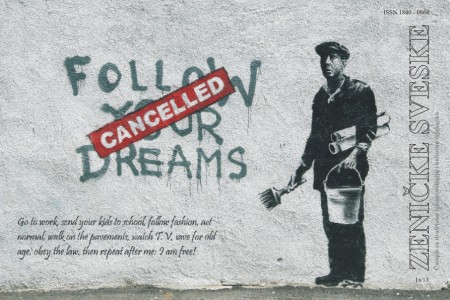 Banksy